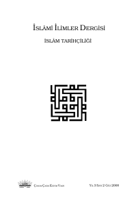 islâmî ilimler dergisi - İslami İlimler Dergisi