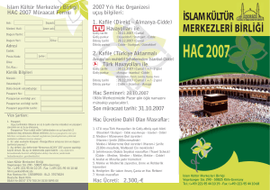 HAC 2007