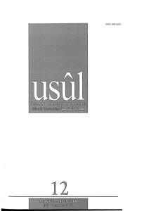 ISSN 1305-2632 - İSAM Kütüphanesi