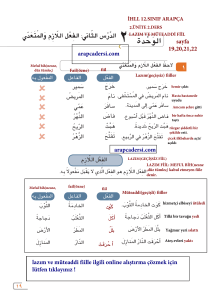 الوَحْدة 2 - arapcadersi.com