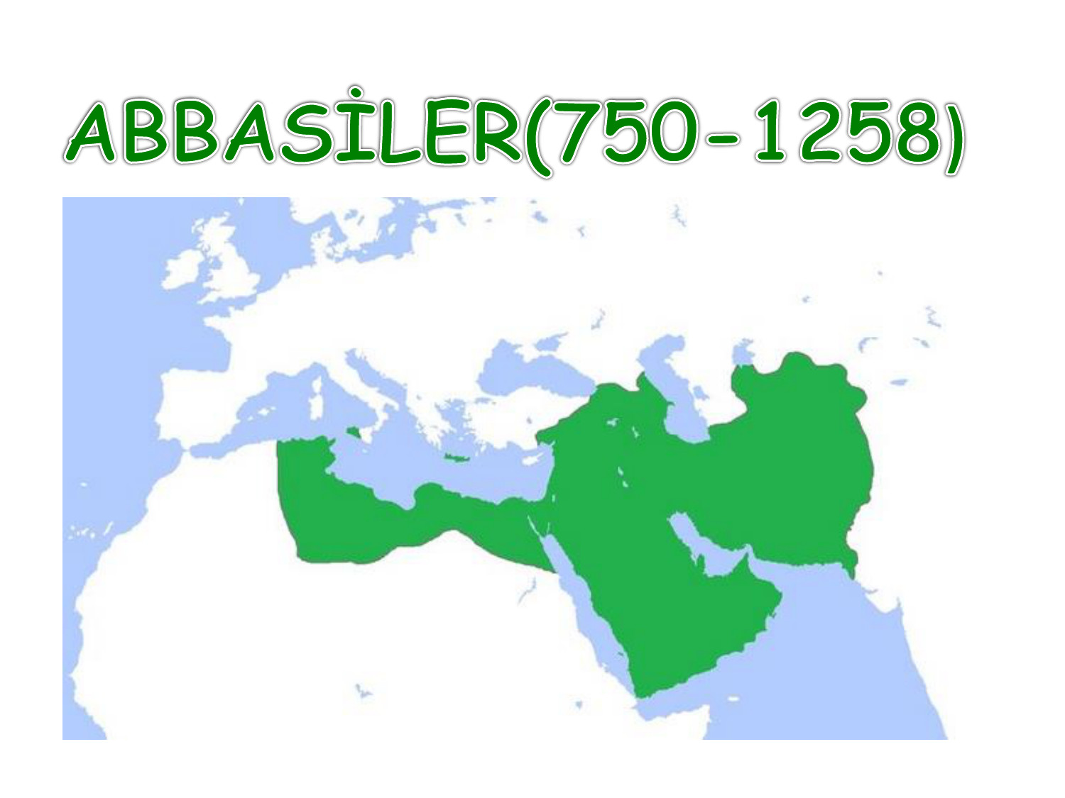 Мусульманская империя. Аравийский халифат на карте. Арабский халифат карта. Территория арабского халифата. Аббасидский халифат площадь.