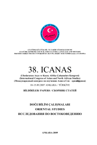 38. ICANAS - Atatürk Kültür, Dil ve Tarih Yüksek Kurumu