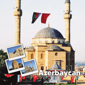 1-Azerbaycan - Diyanet İşleri Başkanlığı Müdürlükler