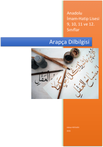 Arapça Dilbilgisi - İmam