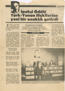 *rv5 İpekçi Ödülü Türk-Yunan ilişkilerine yeni bir sıcaklık getirdi