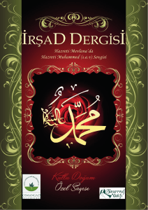 irşad dergisi kutlu doğum– 2016 yıl/8 sayı/42