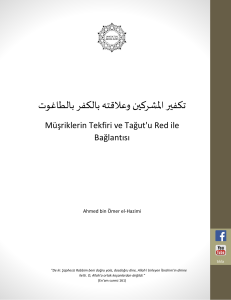 بالطاغوت بالكفر وعالقته املشركين تكفير