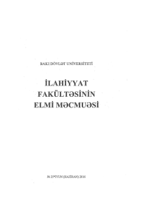 ELMi MacMuasi .